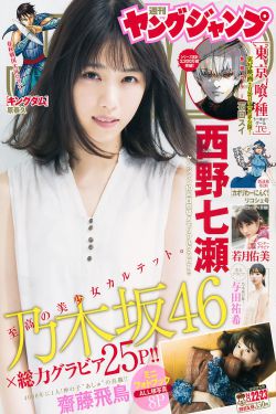 蜗居在线观看